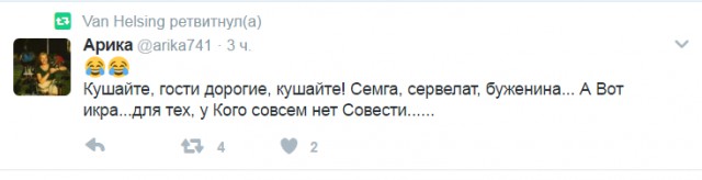 Смешные комментарии из социальных сетей 22.02.2017