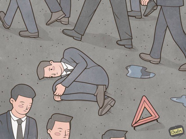 Всякое разное из сети