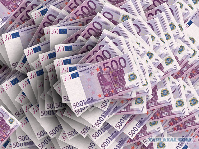 1 миллион евро в обмен на 10 лет