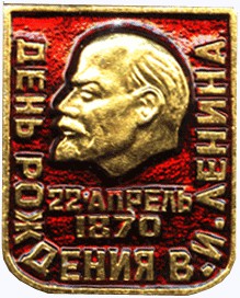 Не тревожьте историю, лицемеры