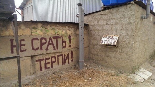 Подборка интересных и веселых картинок