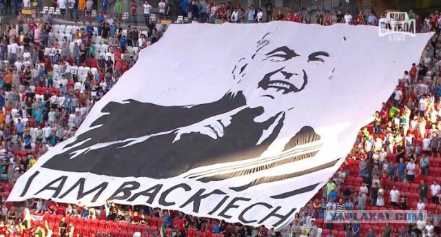 Футбол. Чемпионат России. Суперкубок и начало чемпионата 2017-2018