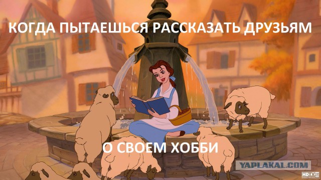 Покорить вершину и умереть