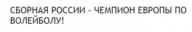 Футбол. Чемпионат России 2017-2018 часть 5