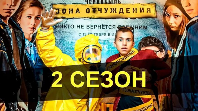 Главные кинопремьеры октября. Что посмотреть в кино в середине осени