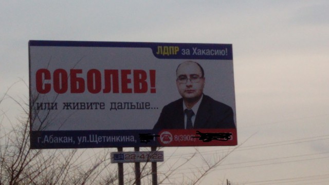 Удивительные снимки с российских просторов