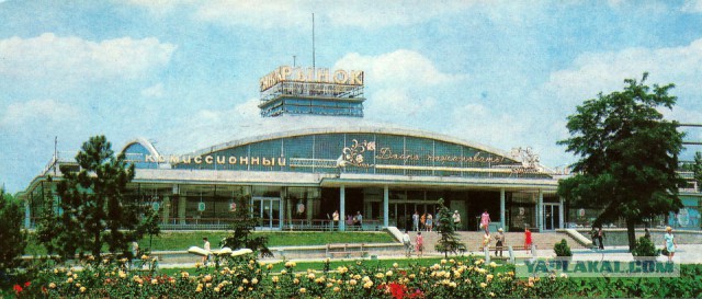 Ништяки в СССР