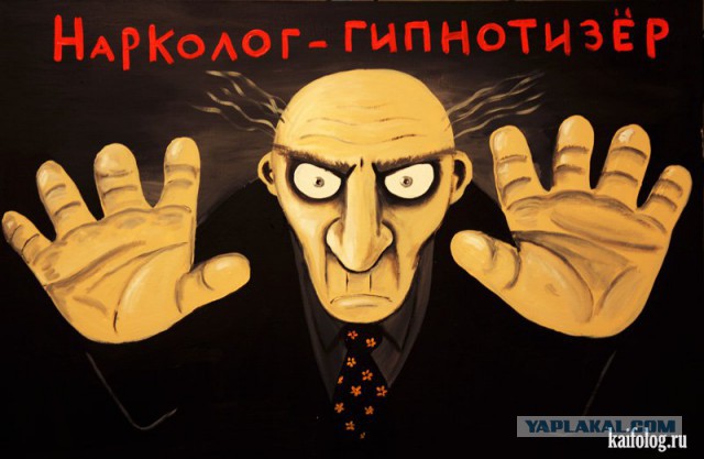 Генерал СБУ: Ту-154 Качиньского сбили боевые маги Путина