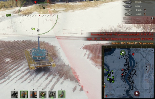 Wargaming 51