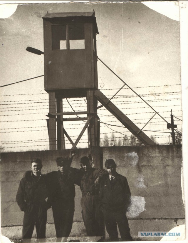 Дембельский альбом ЯПа
