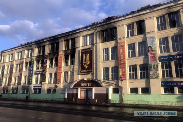В Москве горит ТЦ «Персей для детей» на Малой Семеновской