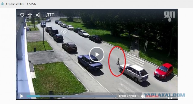 Шокирующие кадры наезда водителя на ребенка в Казани