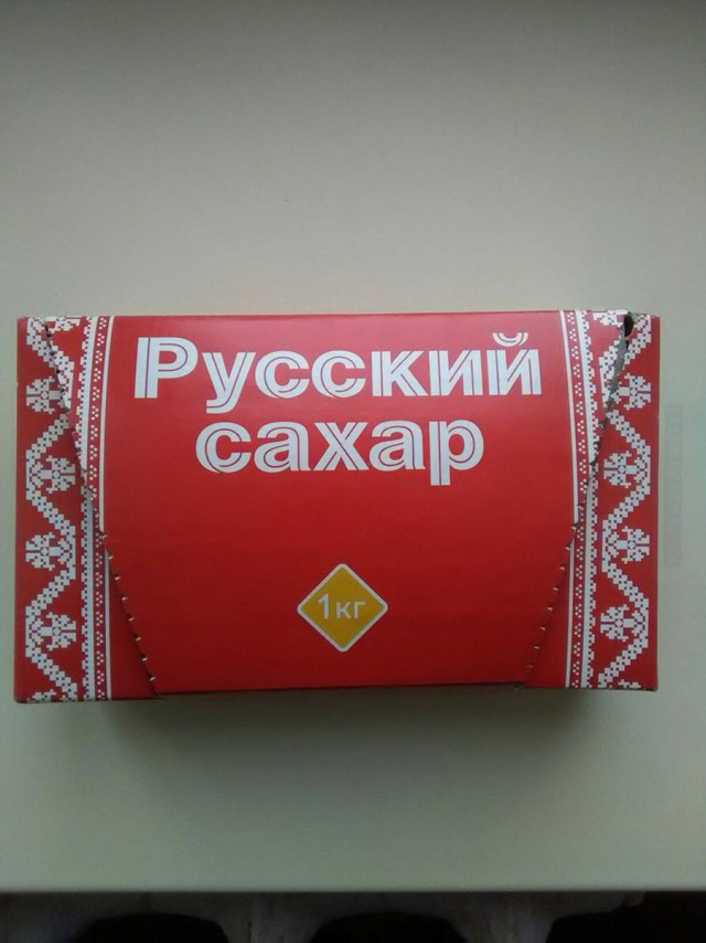 Пользователи интернета видят рифмы и слагают прикольные четверостишия