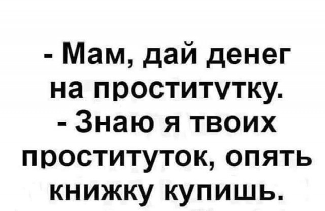 Немного картинок на вечер