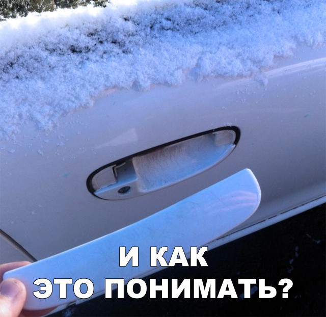 Нестандартный юмор