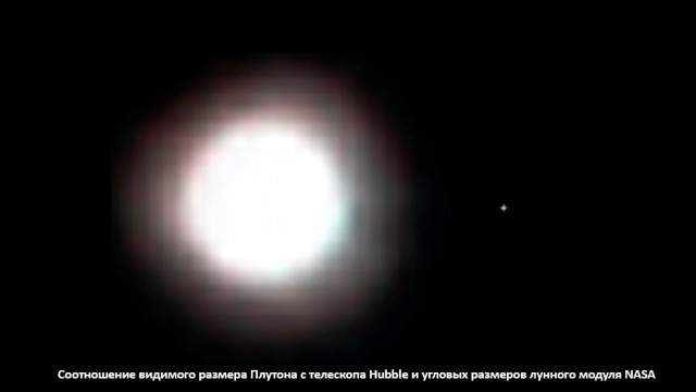 Рогозин предложил проверить, были ли американцы на Луне