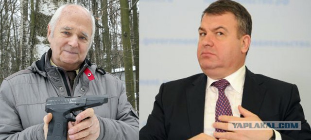 Охрана президента рассекретила свой самый убойный тайный пистолет