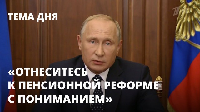 Немного про не «умеющих жить»: Йенсе Столтенберге и Ангеле Меркель!