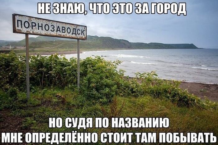 Улыбки ради