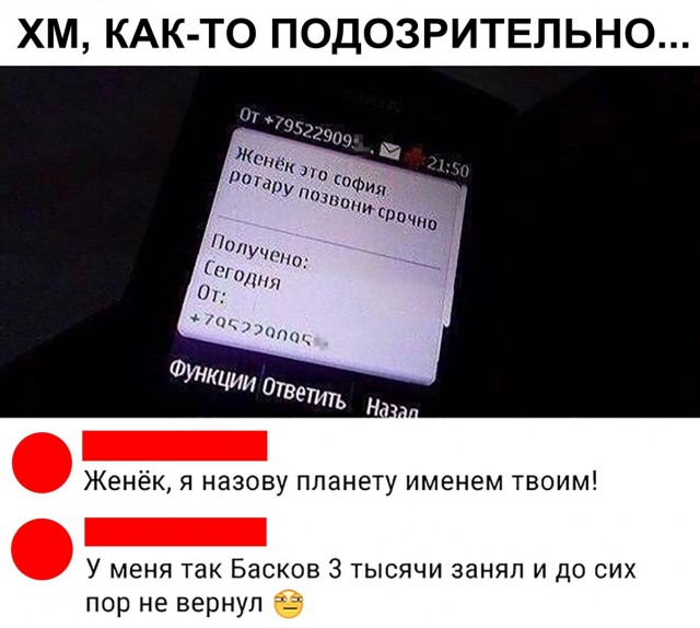 Немного картинок для настроения