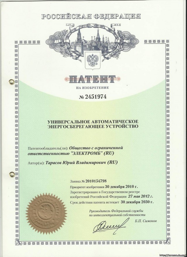 Ребята захотели запилить вытяжку, но почему-то не заработала