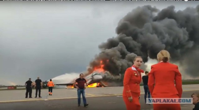 Катастрофа пассажирского самолета Москва — Мурманск в аэропорту Шереметьево (05.05.2019)