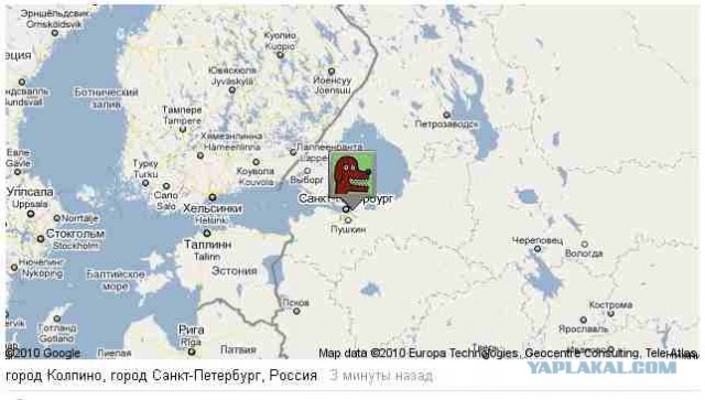 Москва-Владивосток-Москва