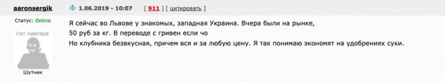 В Дзержинске на оборонном заводе что-то не хило рвануло только что