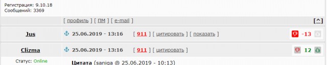 Задержан подозреваемый в отравлении людей в Москве