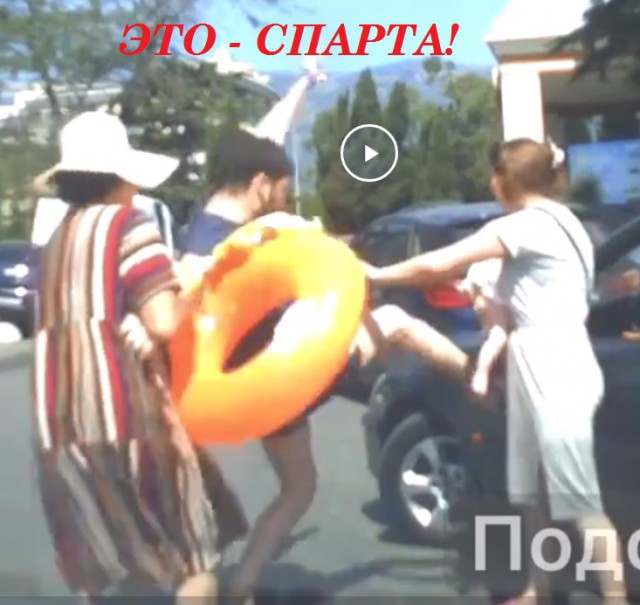 Неадекватный "тожероссиянин" на дороге в Ялте