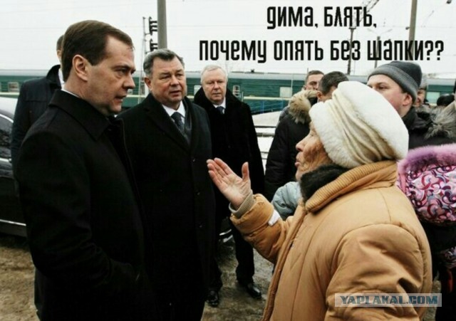 Даёшь картинкой по понедельнику