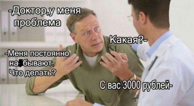 Картинки ниАчем
