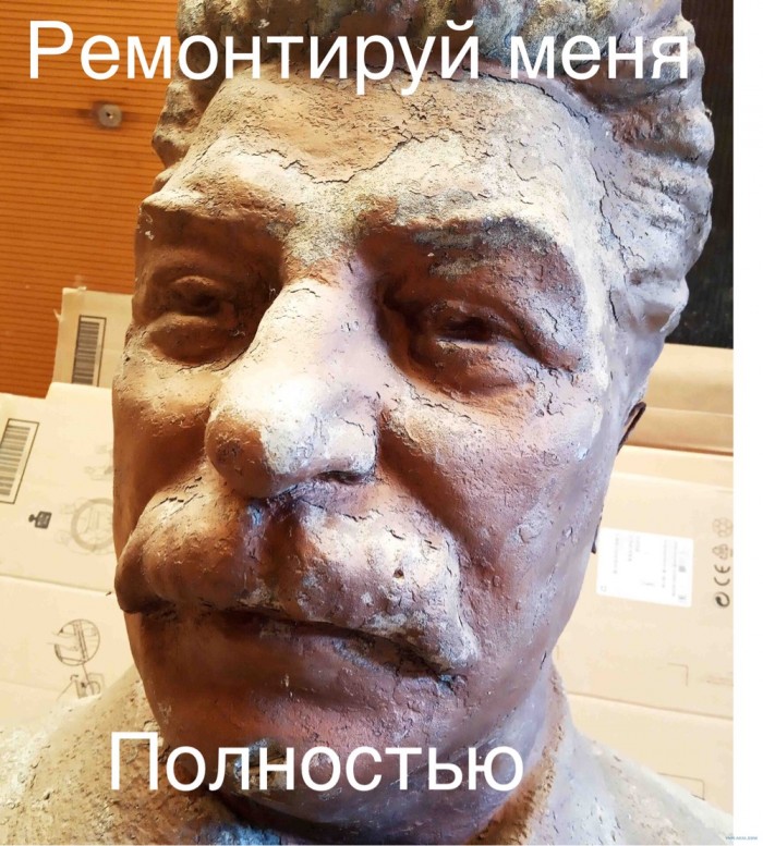Как я реставрировал бюст Сталина для Волгограда