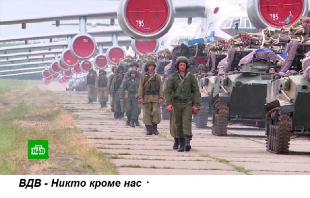 На этом можно закончить все ваши разговоры про поезда в Крым