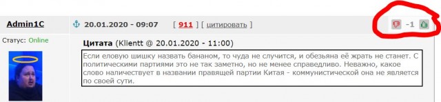 Как валили СССР