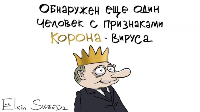 Немного картинок для настроения 28.01.20