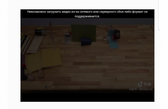 Победим ЯП-Плеер часть 2.0