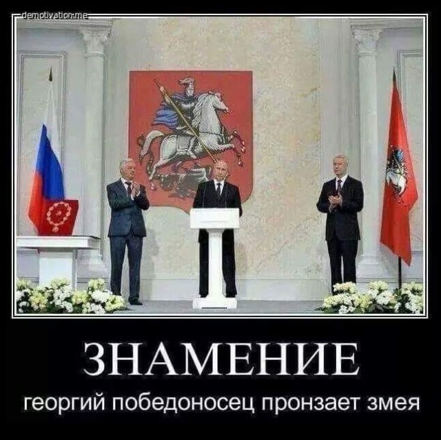 Уровень доверия к Владимиру Путину за два года снизился почти в два раза.