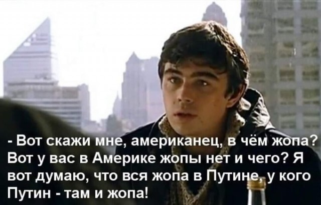 Не обманул...