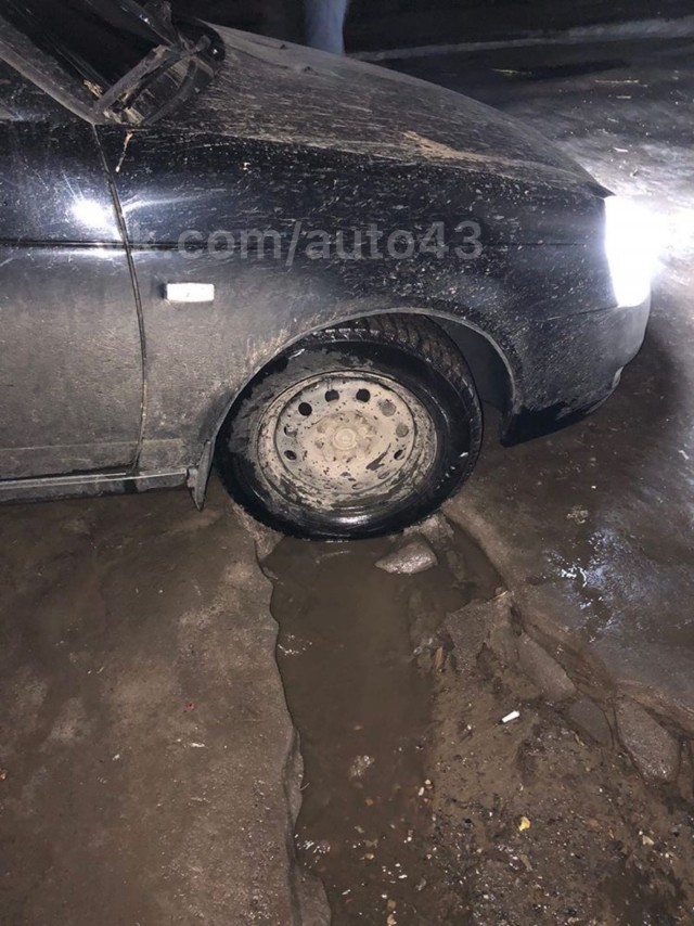 Дороги не гребёны