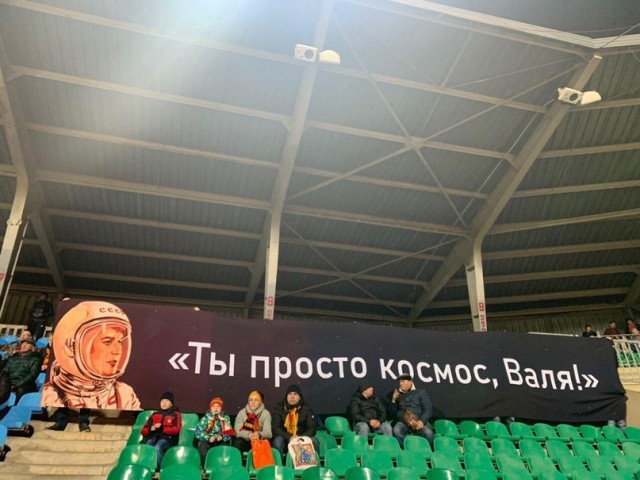 Тонко подкололи, говорите?