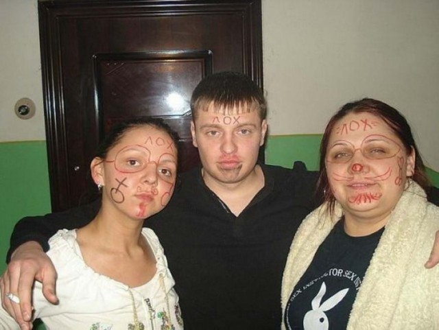 Чудики из социальных сетей 04.04.20