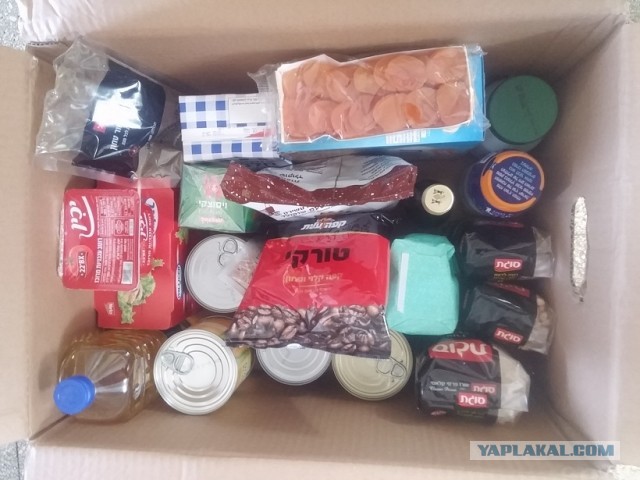 Продуктовый набор от Цахаль