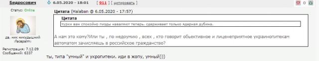 Страшнее коронавируса: На Крым идет засуха, грозящая убить все живое.
