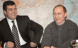 Фотожаба: Новый президент России
