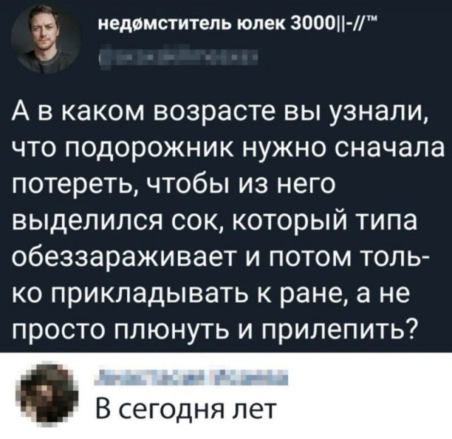 Немного картинок для настроения 24.05.20
