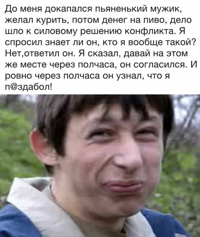 Просто картинки!