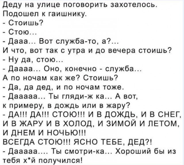 Немного картинок для настроения 119