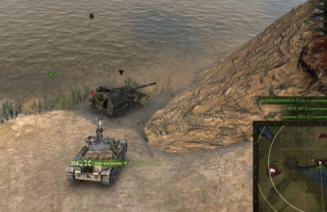 Wargaming 59
