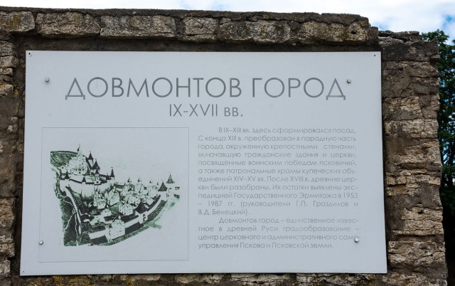 Деревенская Америка - 7